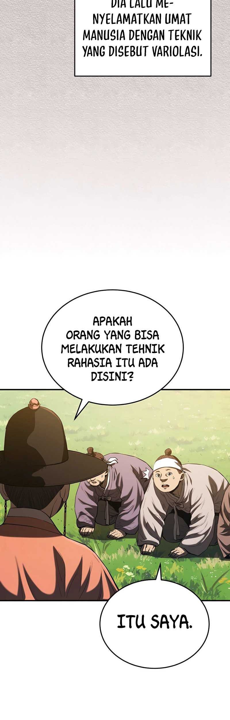 Black Corporation: Joseon Chapter 16 - halaman 31