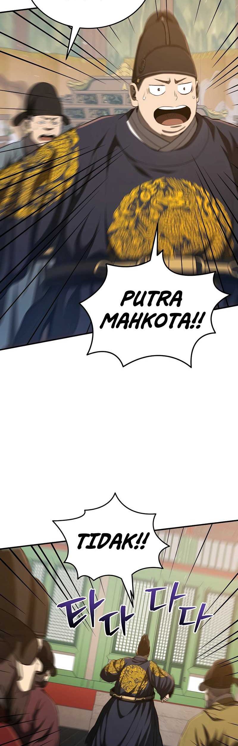 Black Corporation: Joseon Chapter 16 - halaman 39