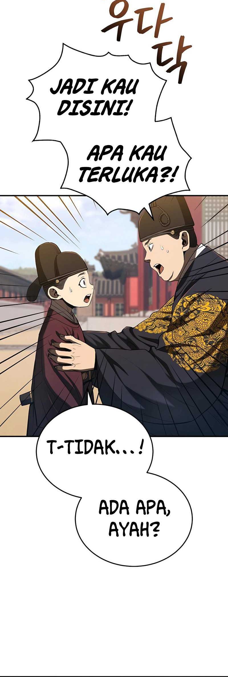 Black Corporation: Joseon Chapter 16 - halaman 43