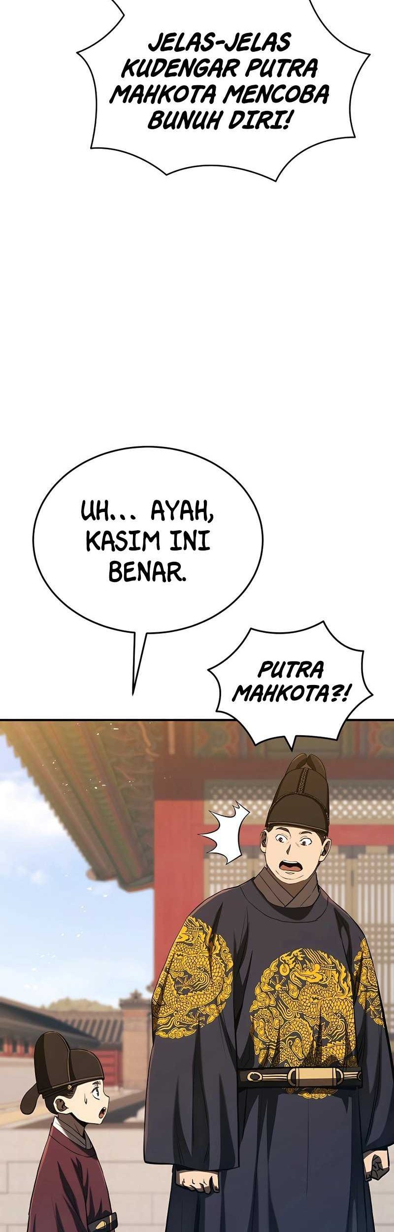 Black Corporation: Joseon Chapter 16 - halaman 47
