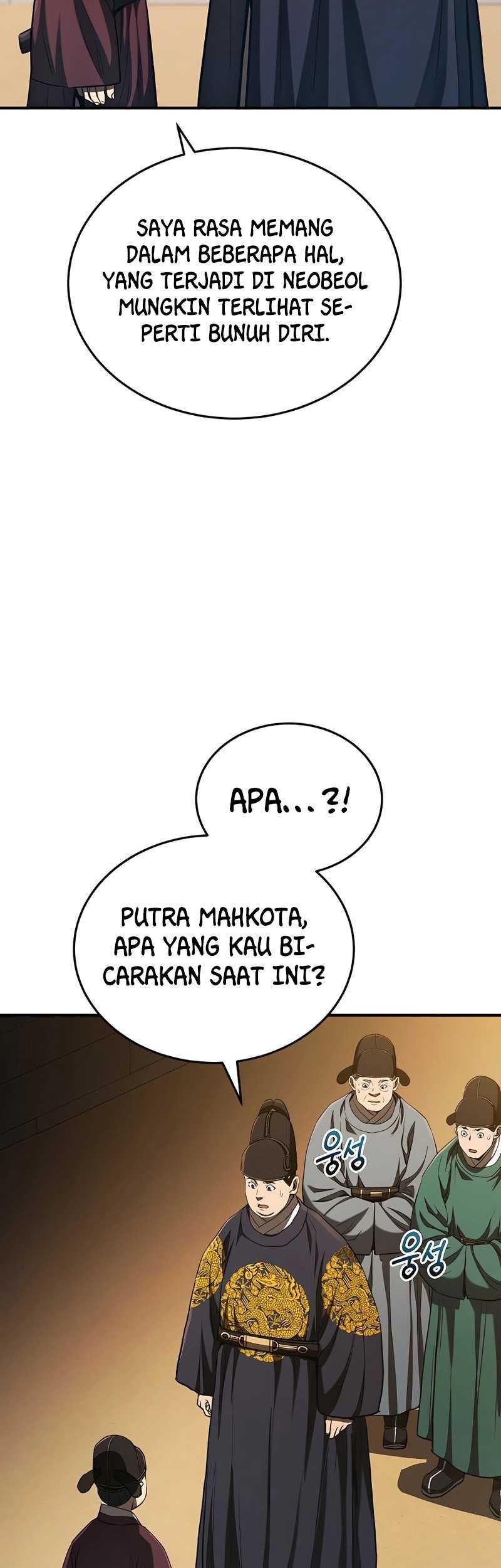 Black Corporation: Joseon Chapter 16 - halaman 48