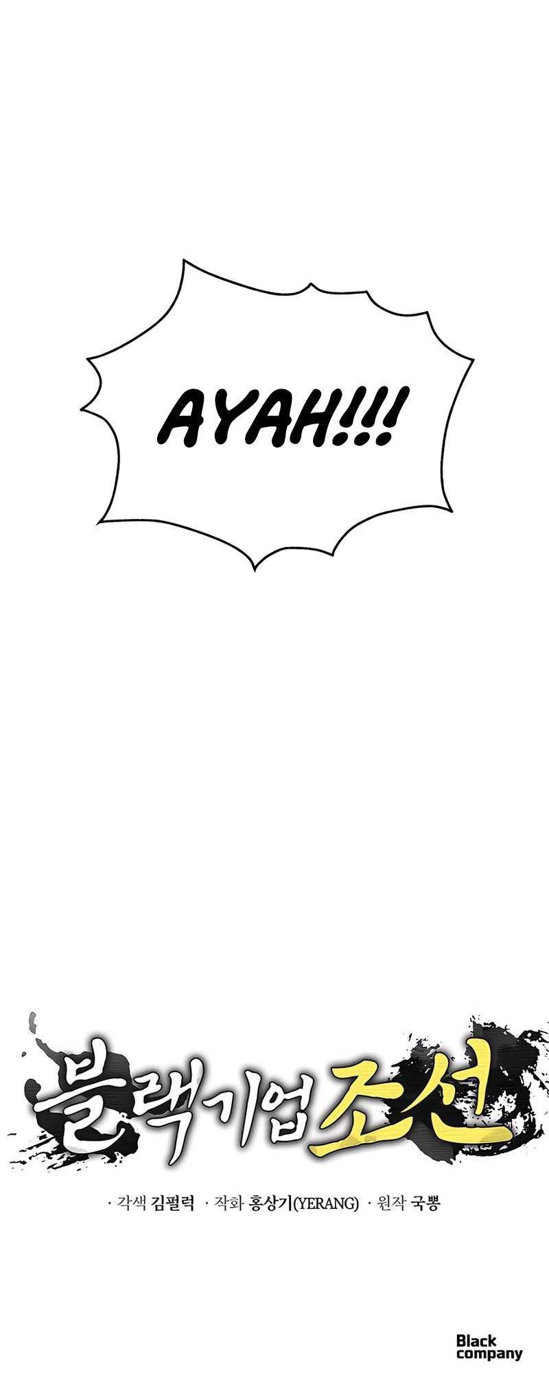 Black Corporation: Joseon Chapter 16 - halaman 55