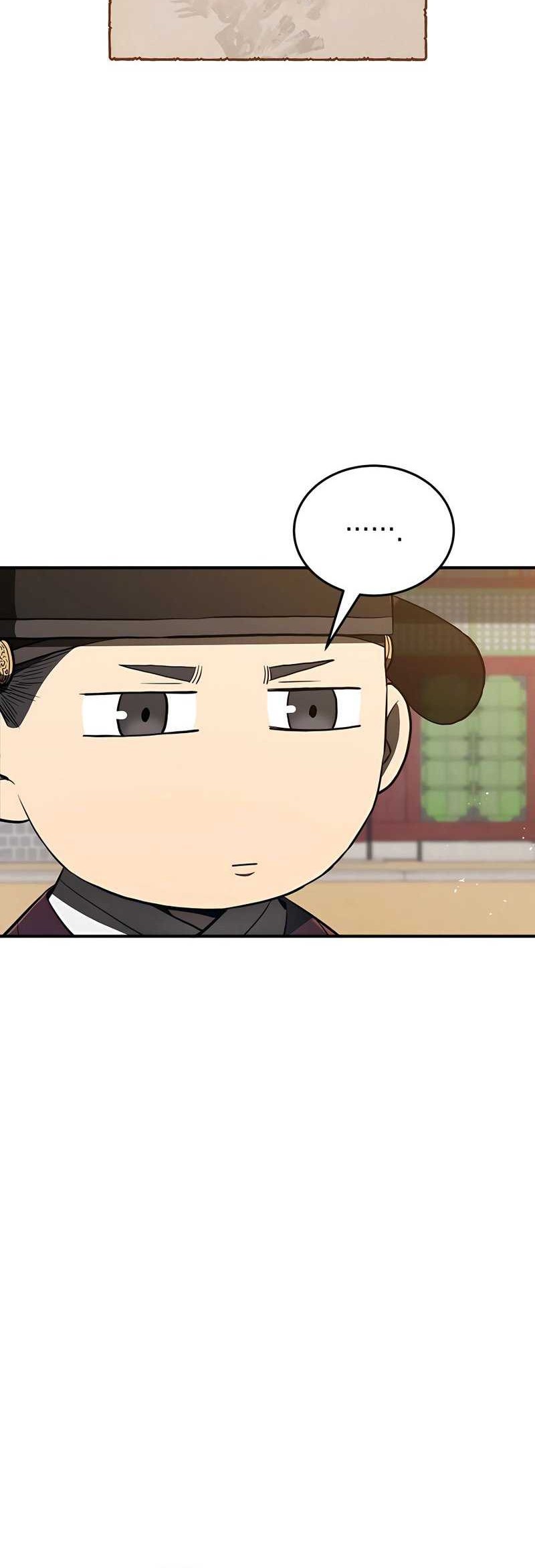 Black Corporation: Joseon Chapter 16 - halaman 7