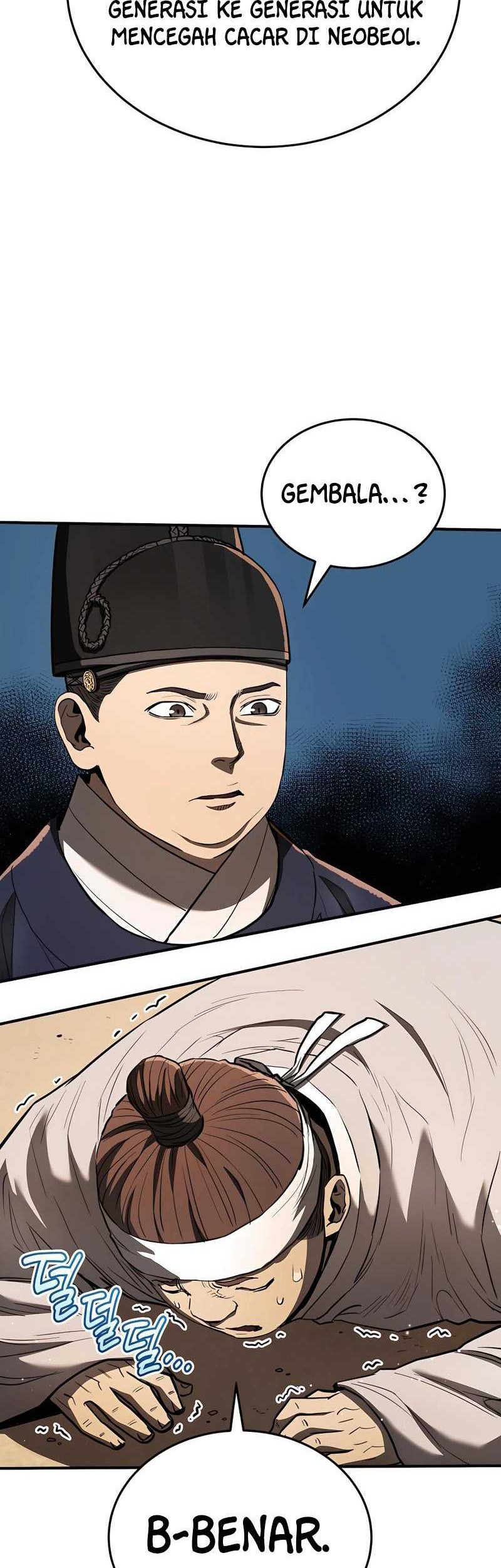Black Corporation: Joseon Chapter 17 - halaman 11