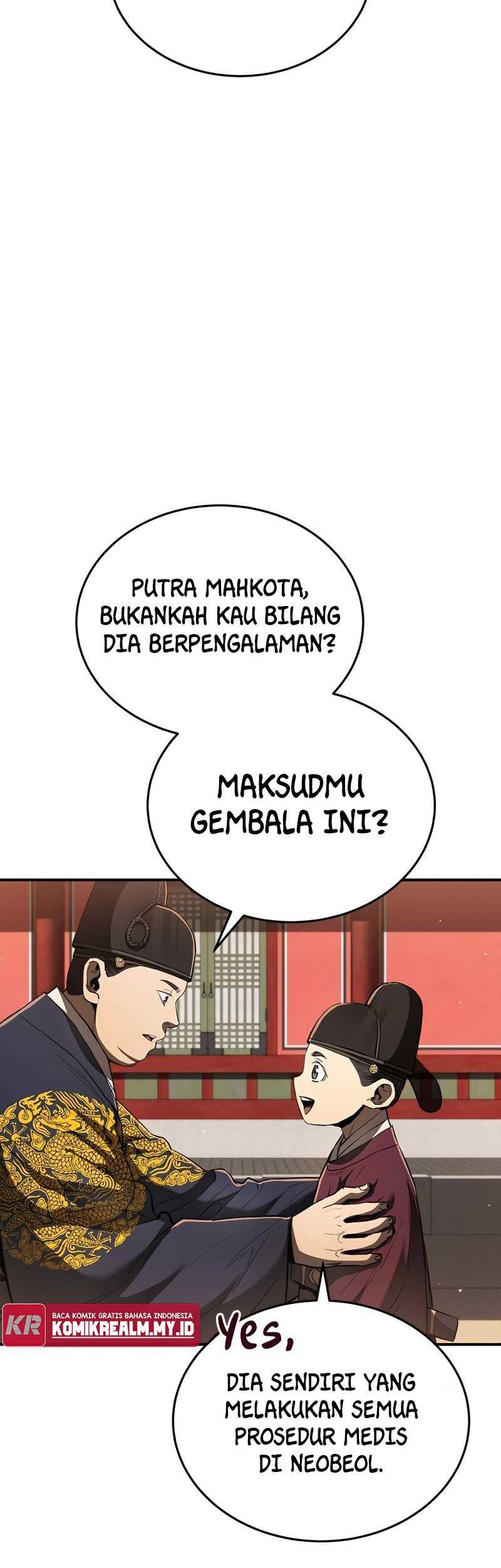 Black Corporation: Joseon Chapter 17 - halaman 12