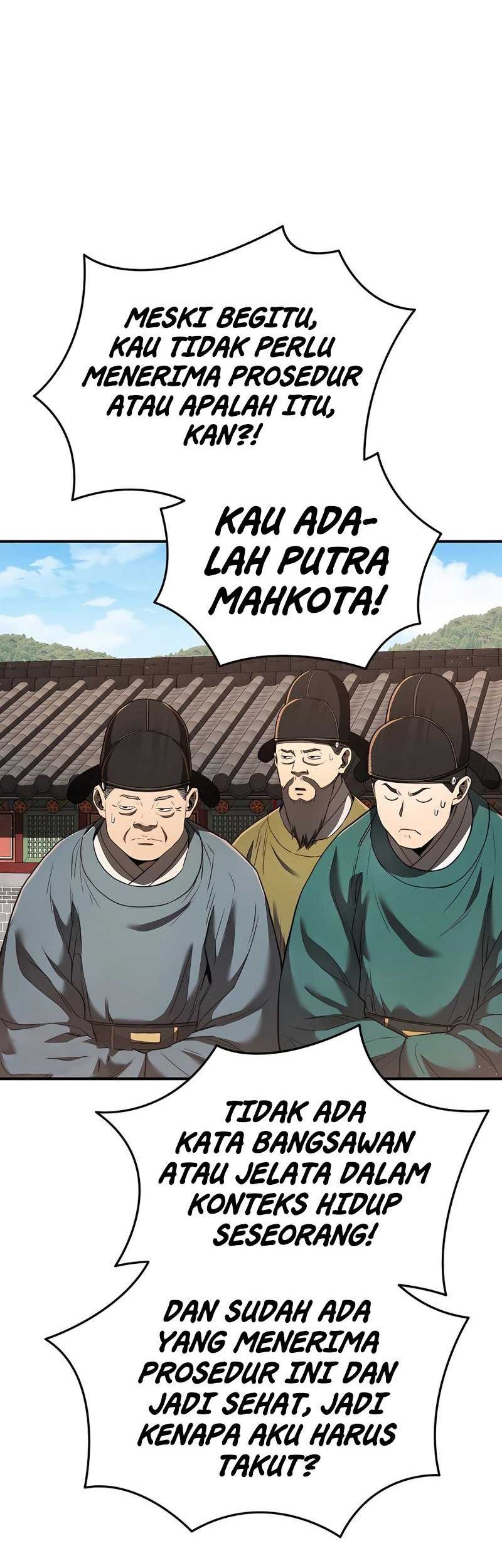 Black Corporation: Joseon Chapter 17 - halaman 13