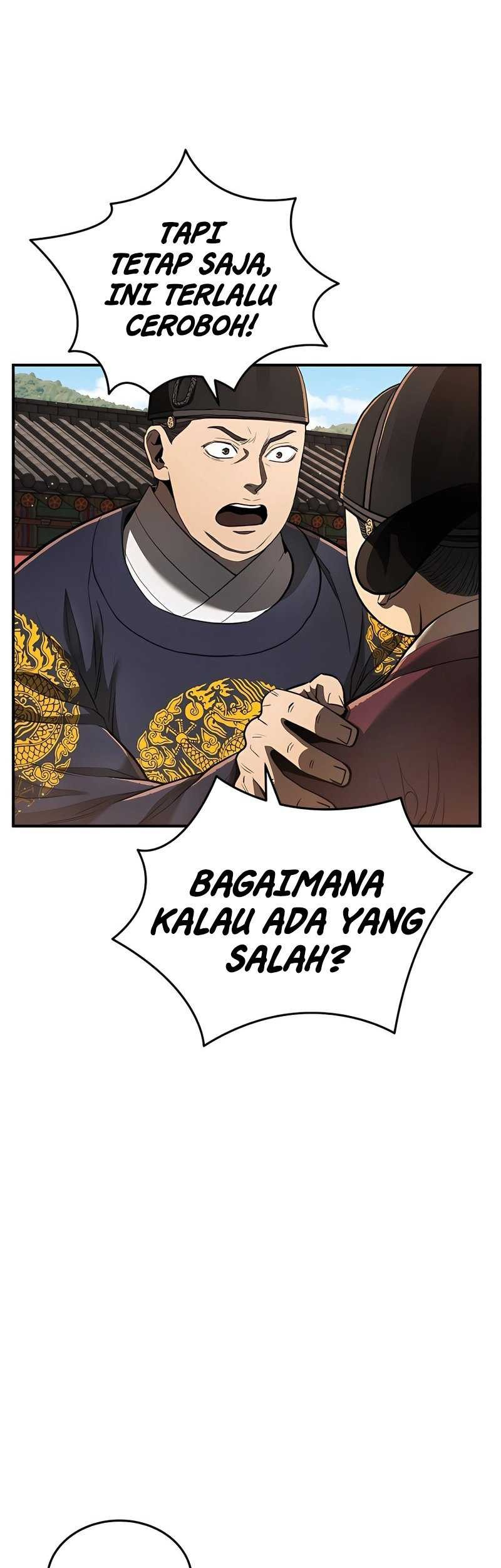 Black Corporation: Joseon Chapter 17 - halaman 14