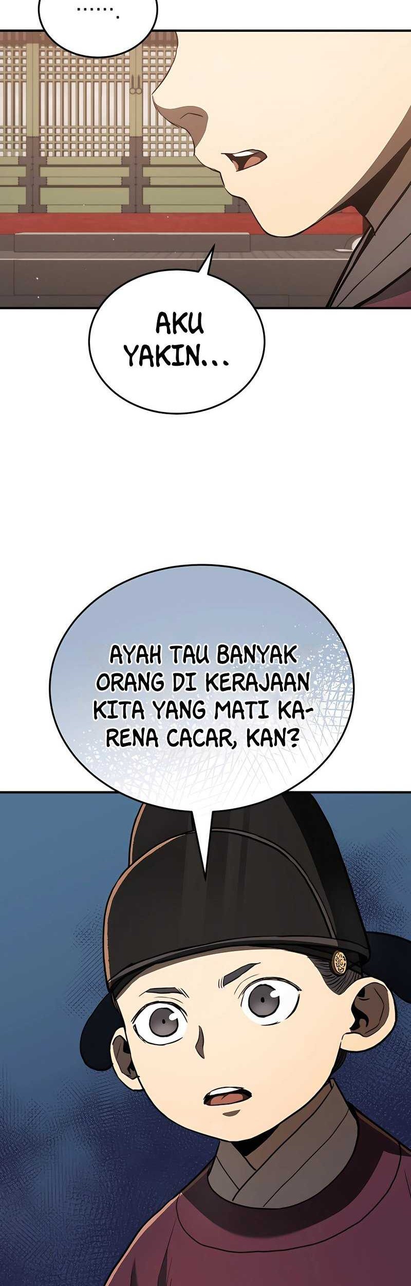 Black Corporation: Joseon Chapter 17 - halaman 15