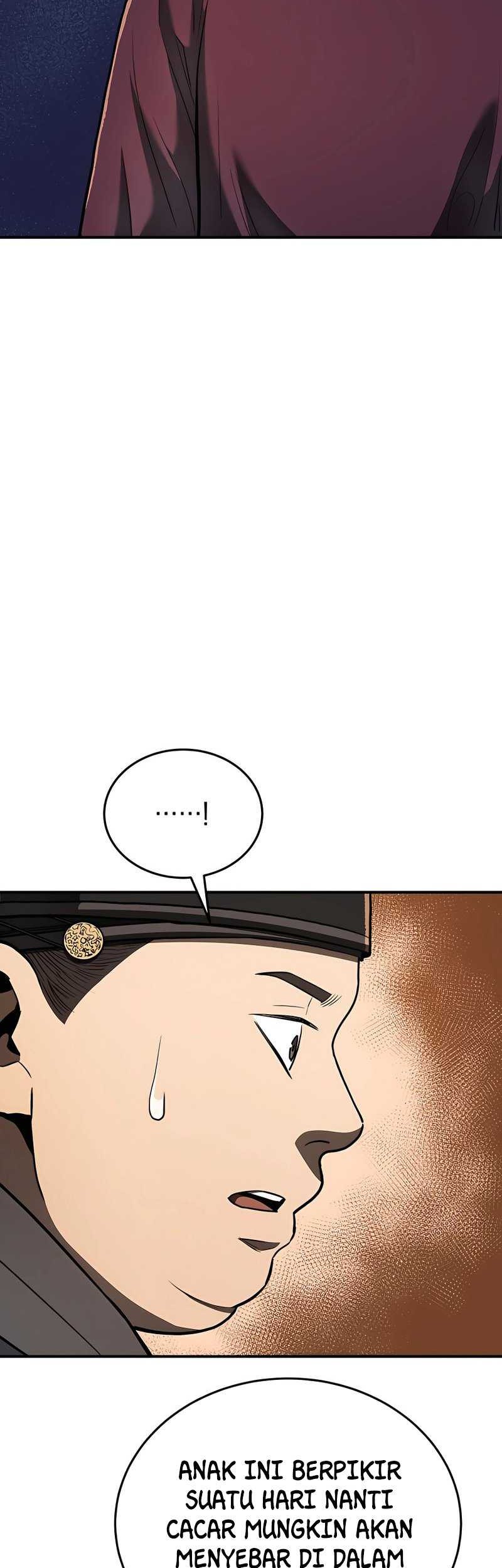 Black Corporation: Joseon Chapter 17 - halaman 16