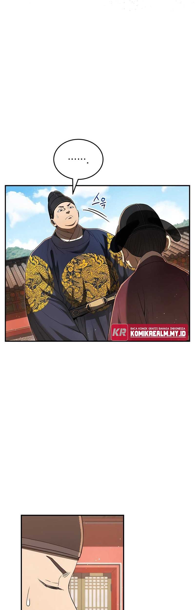 Black Corporation: Joseon Chapter 17 - halaman 18