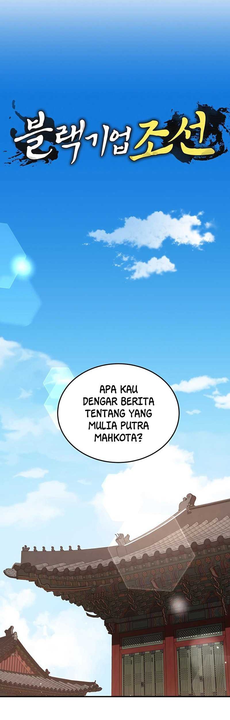 Black Corporation: Joseon Chapter 17 - halaman 23