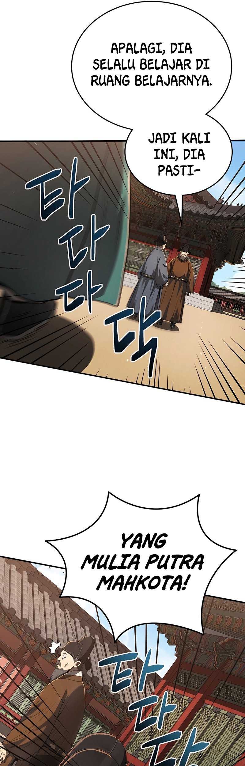 Black Corporation: Joseon Chapter 17 - halaman 26