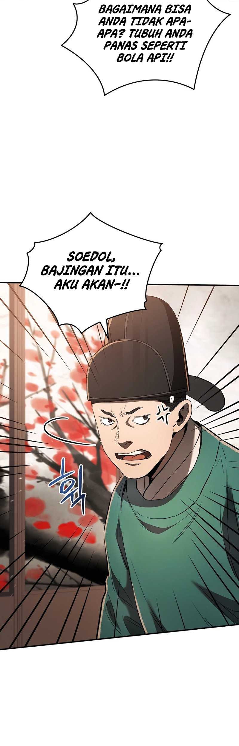 Black Corporation: Joseon Chapter 17 - halaman 30