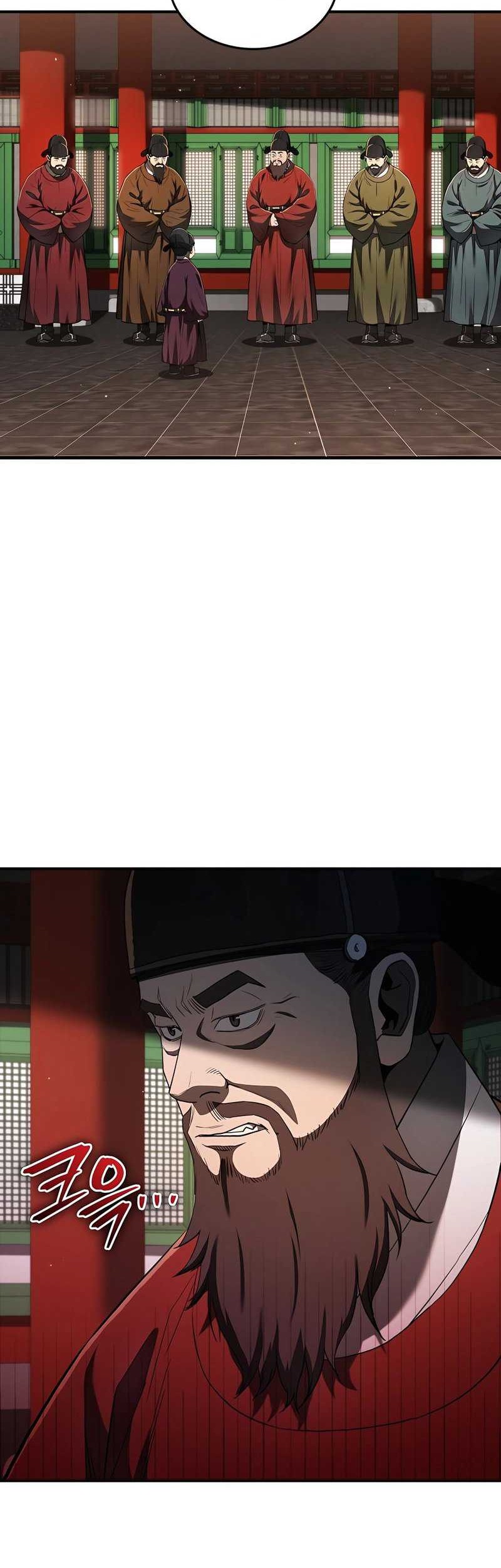Black Corporation: Joseon Chapter 17 - halaman 47
