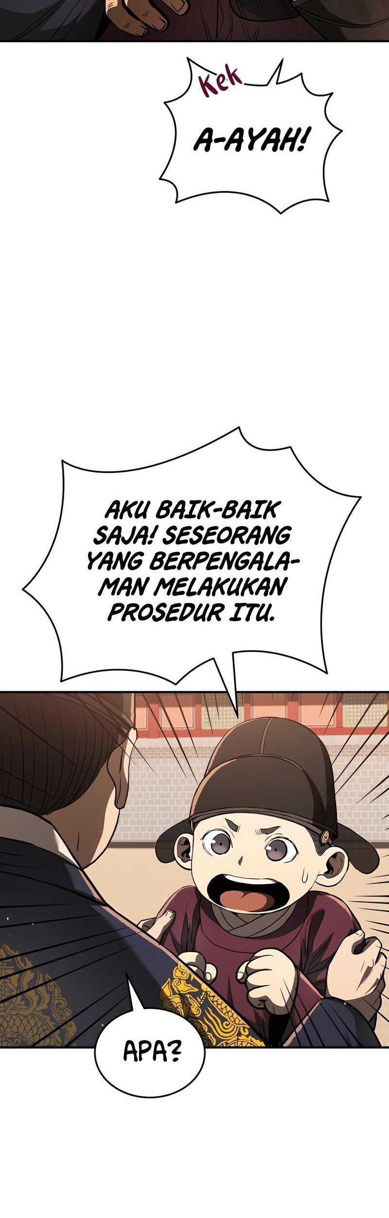 Black Corporation: Joseon Chapter 17 - halaman 7
