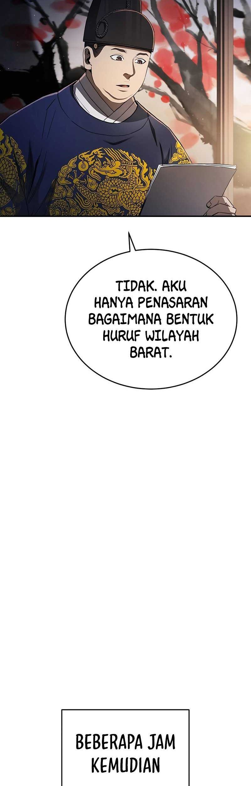 Black Corporation: Joseon Chapter 18 - halaman 17