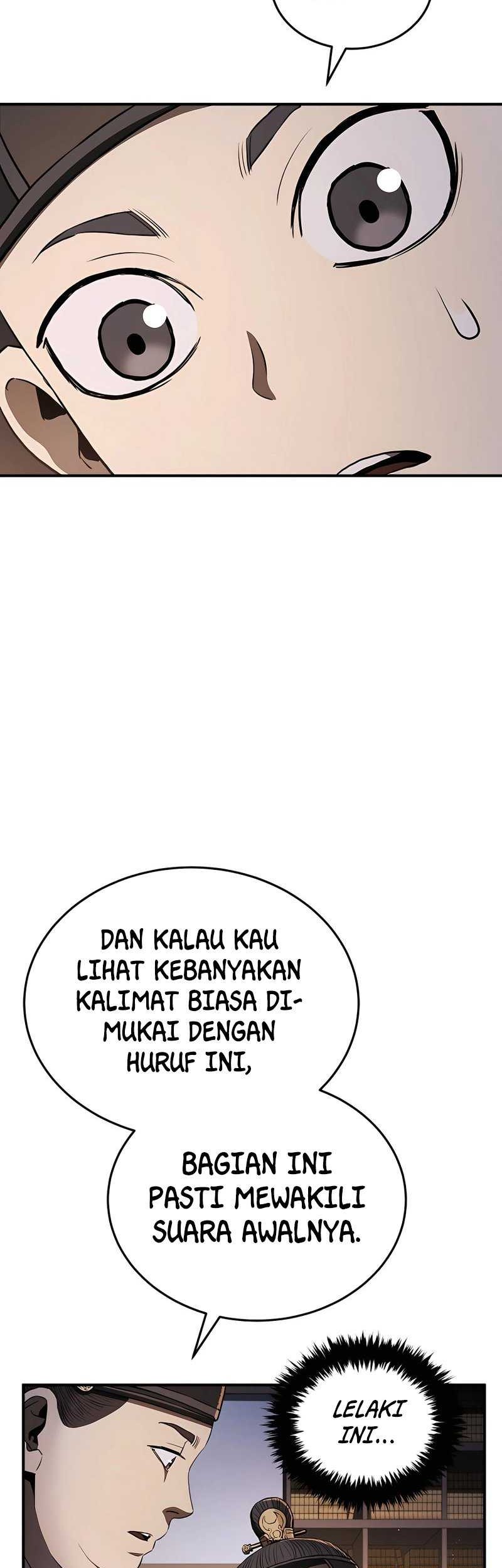 Black Corporation: Joseon Chapter 18 - halaman 22
