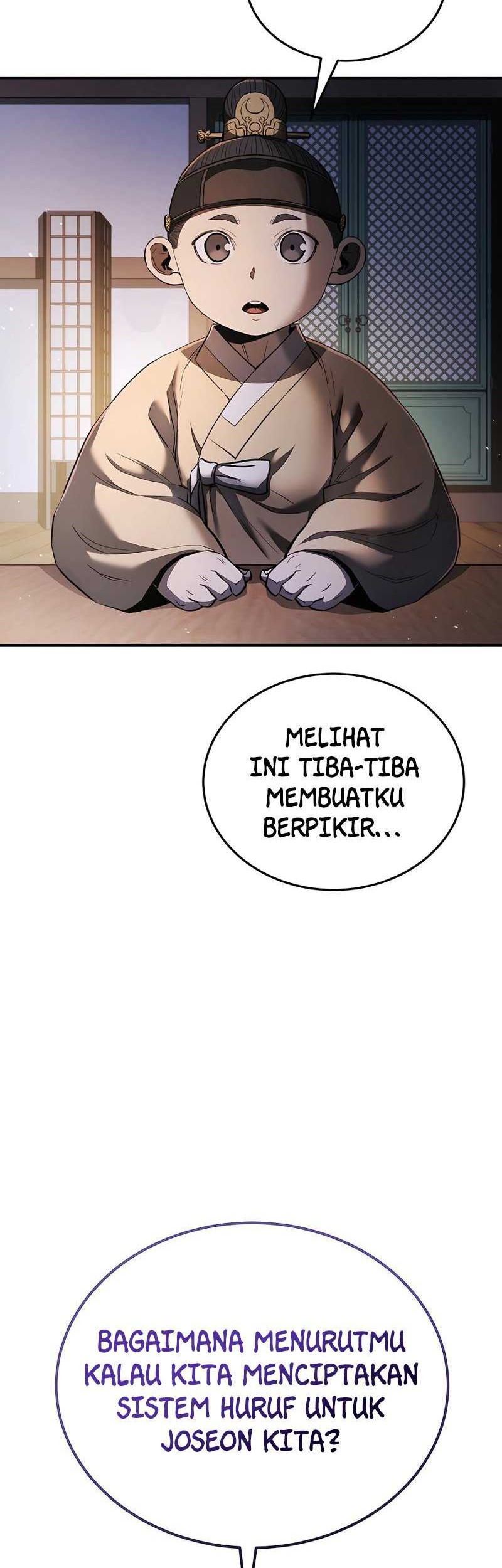Black Corporation: Joseon Chapter 18 - halaman 27