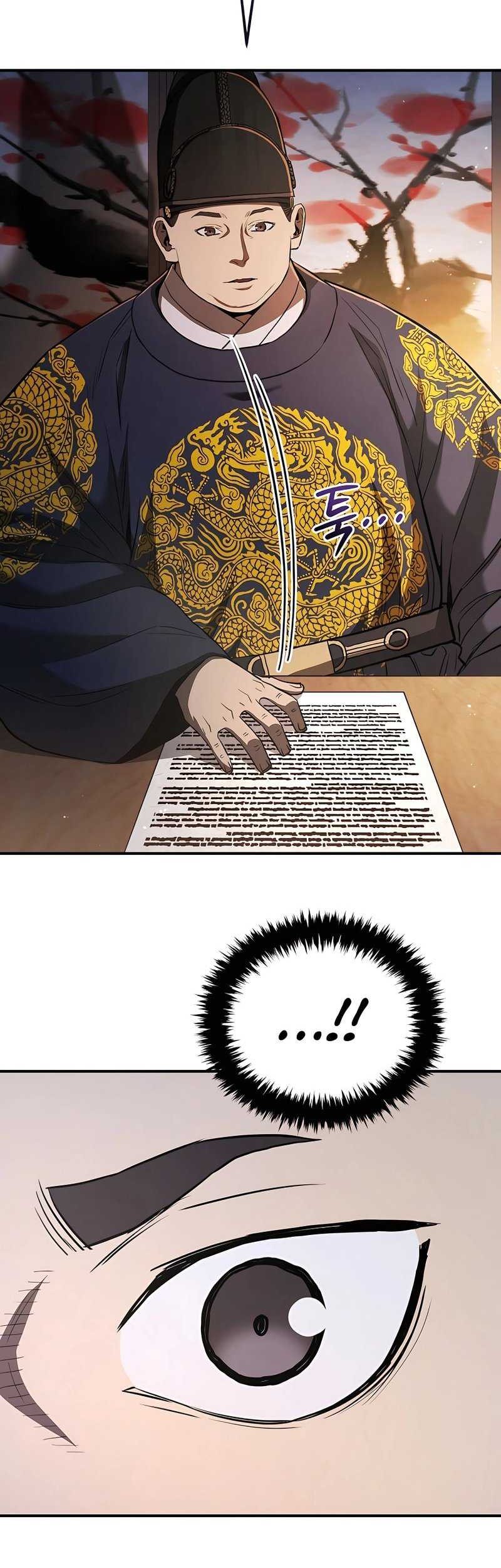Black Corporation: Joseon Chapter 18 - halaman 28