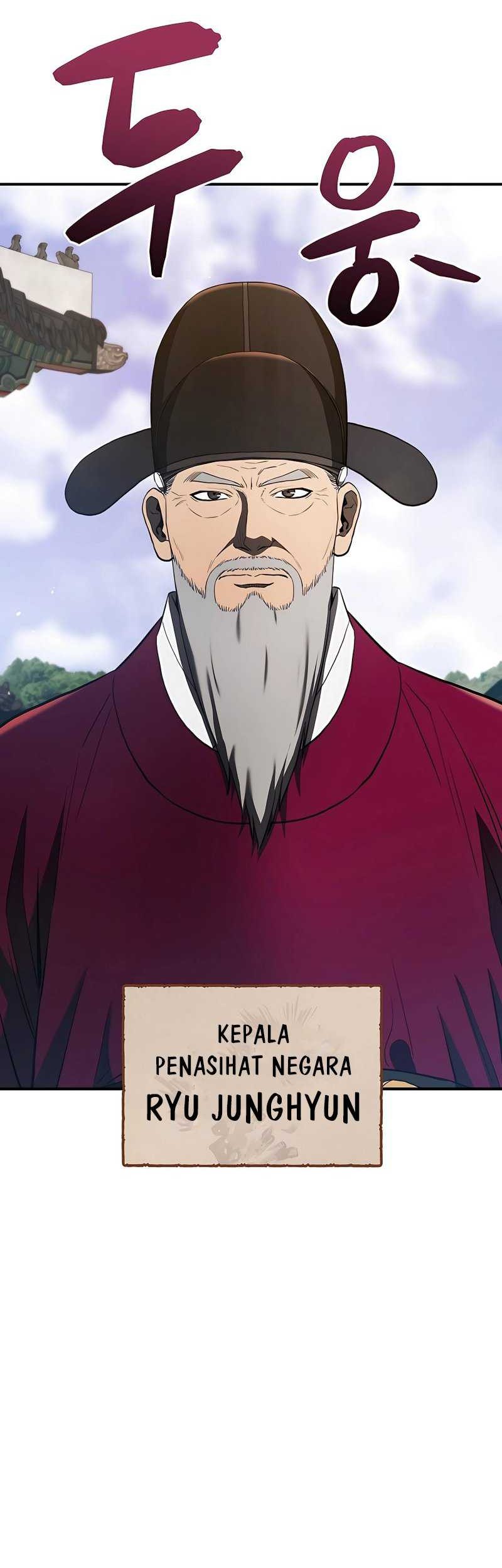 Black Corporation: Joseon Chapter 18 - halaman 52