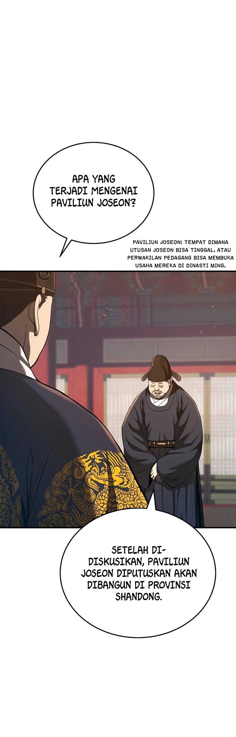 Black Corporation: Joseon Chapter 19 - halaman 3