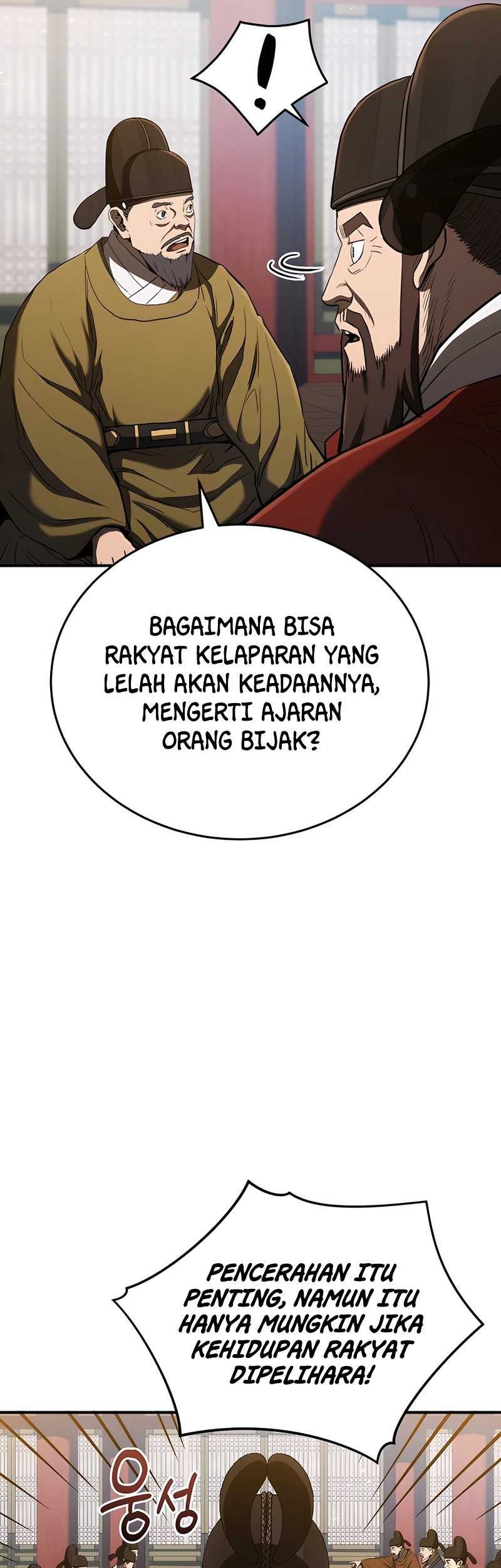 Black Corporation: Joseon Chapter 19 - halaman 44