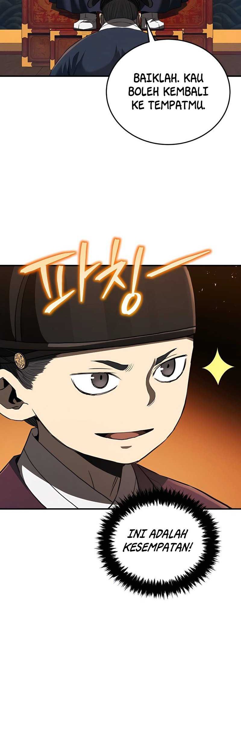 Black Corporation: Joseon Chapter 19 - halaman 7