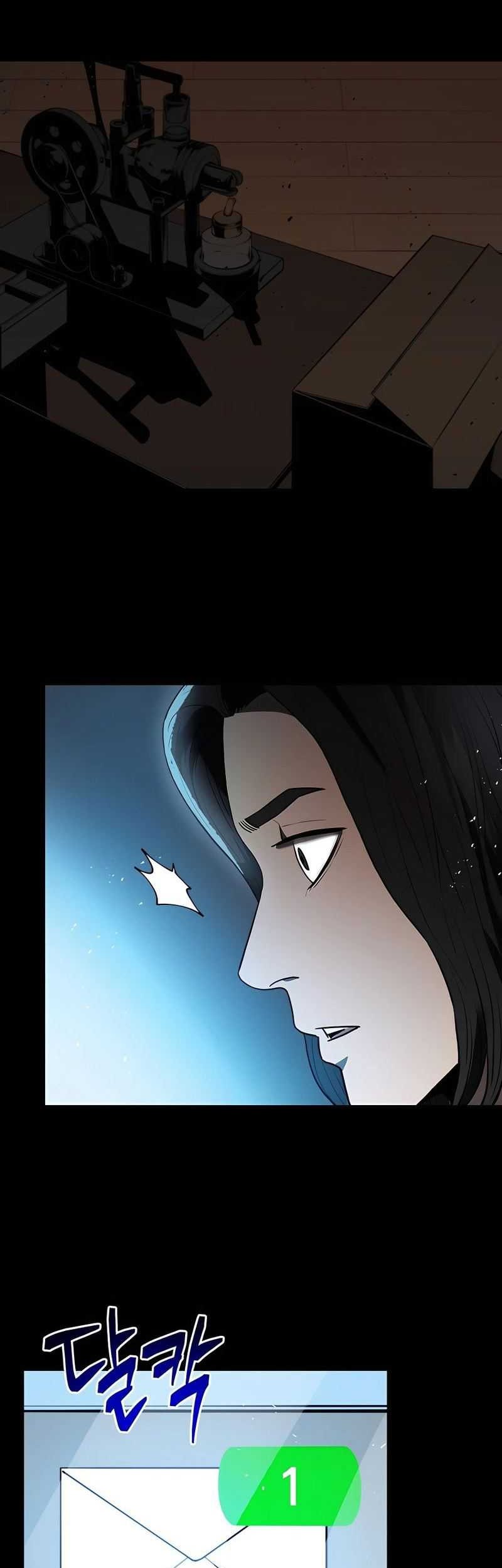 Black Corporation: Joseon Chapter 2 - halaman 29