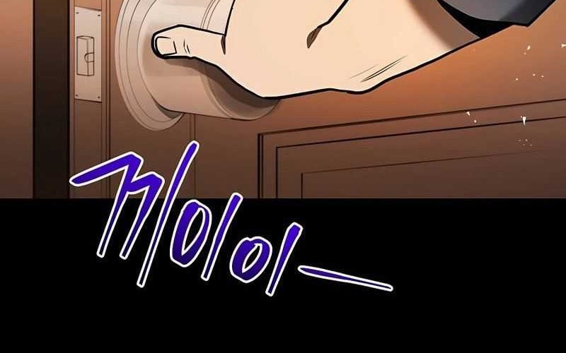 Black Corporation: Joseon Chapter 2 - halaman 41