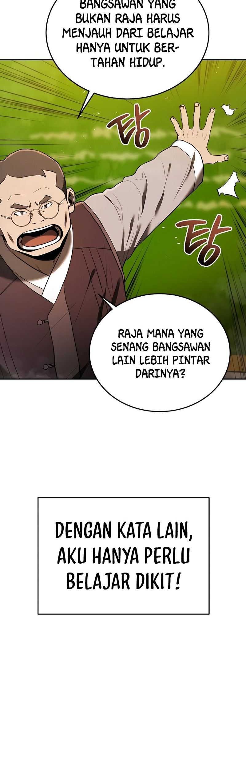 Black Corporation: Joseon Chapter 2 - halaman 7