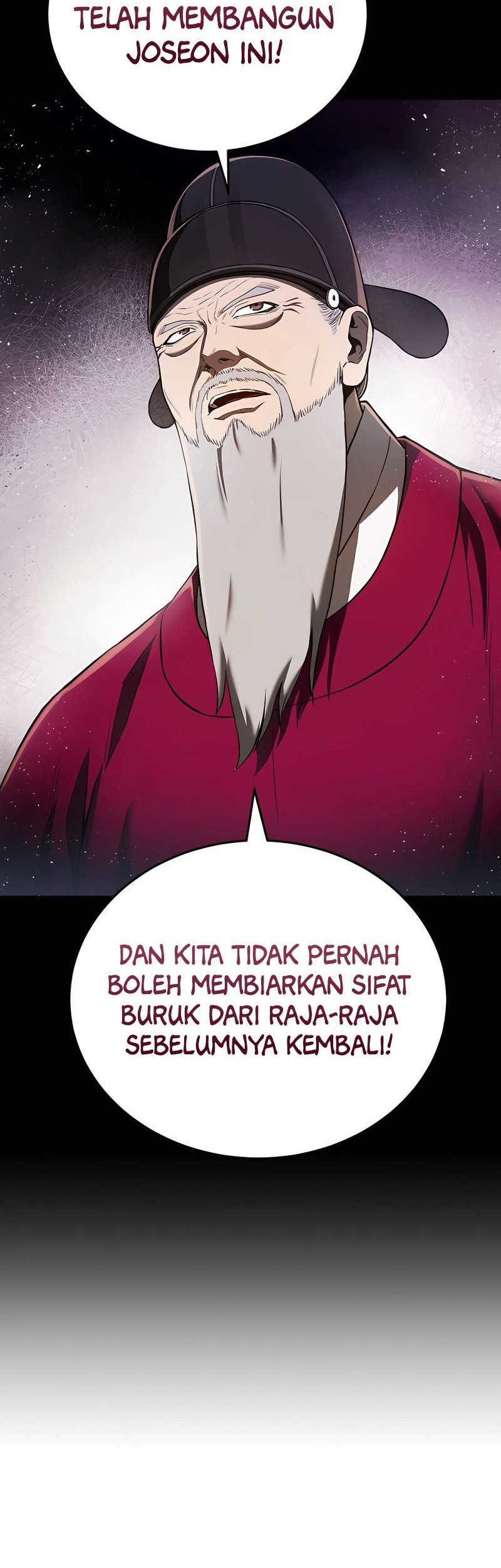 Black Corporation: Joseon Chapter 20 - halaman 11