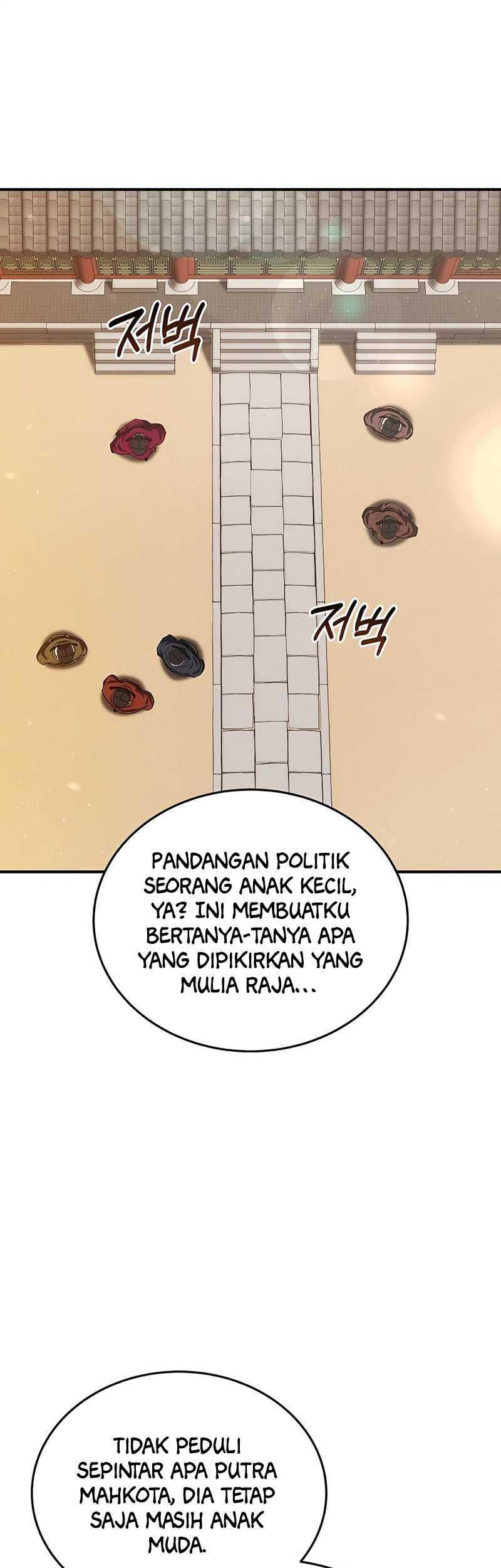 Black Corporation: Joseon Chapter 20 - halaman 2