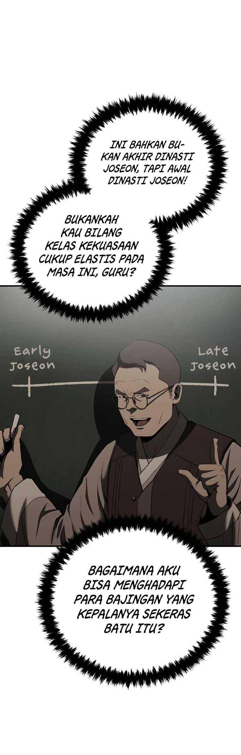 Black Corporation: Joseon Chapter 20 - halaman 23