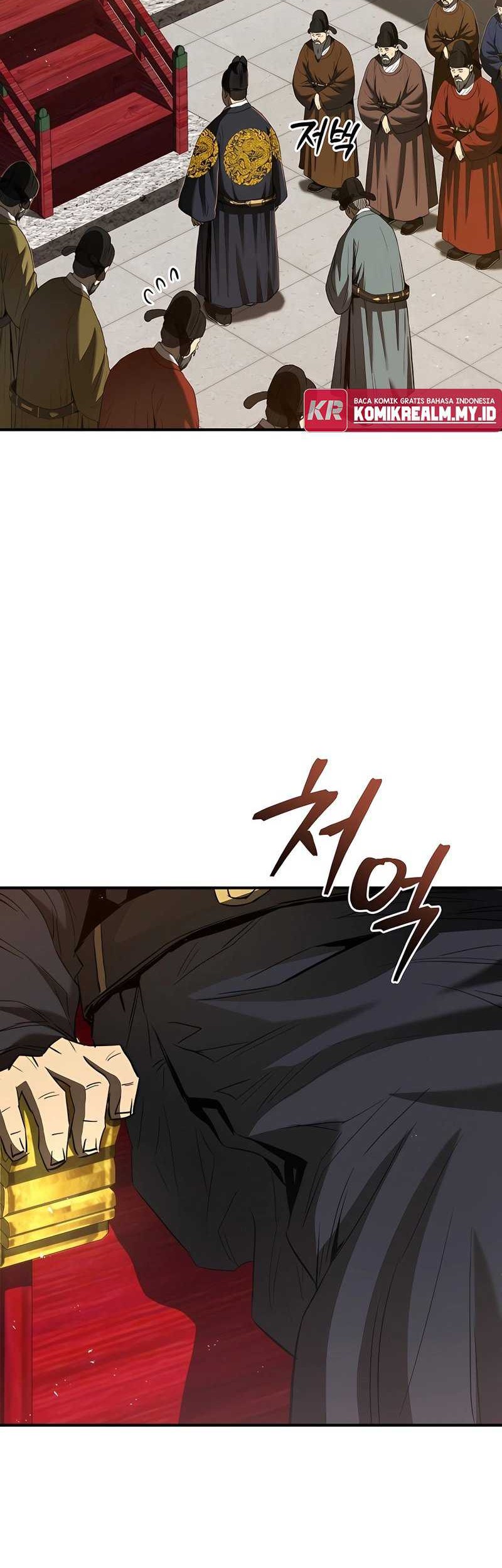 Black Corporation: Joseon Chapter 20 - halaman 33