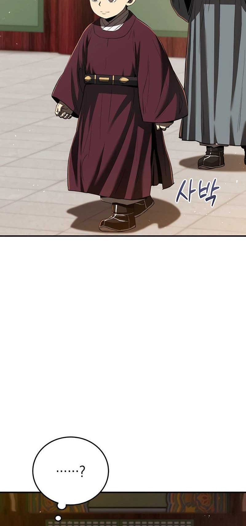 Black Corporation: Joseon Chapter 20 - halaman 37