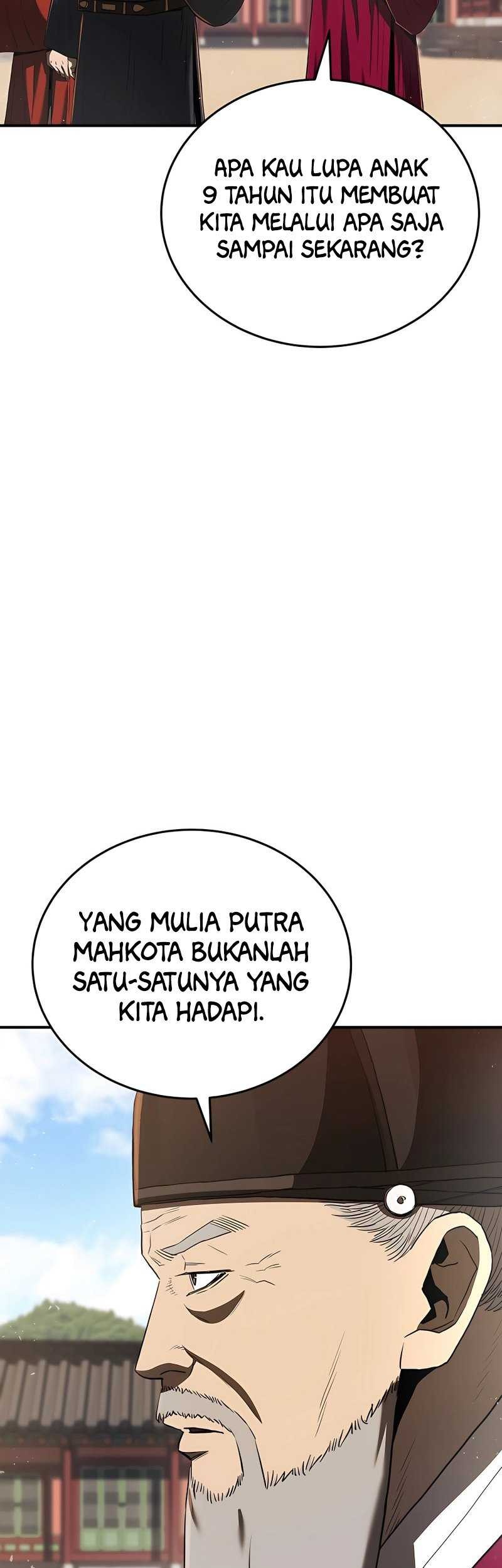 Black Corporation: Joseon Chapter 20 - halaman 6