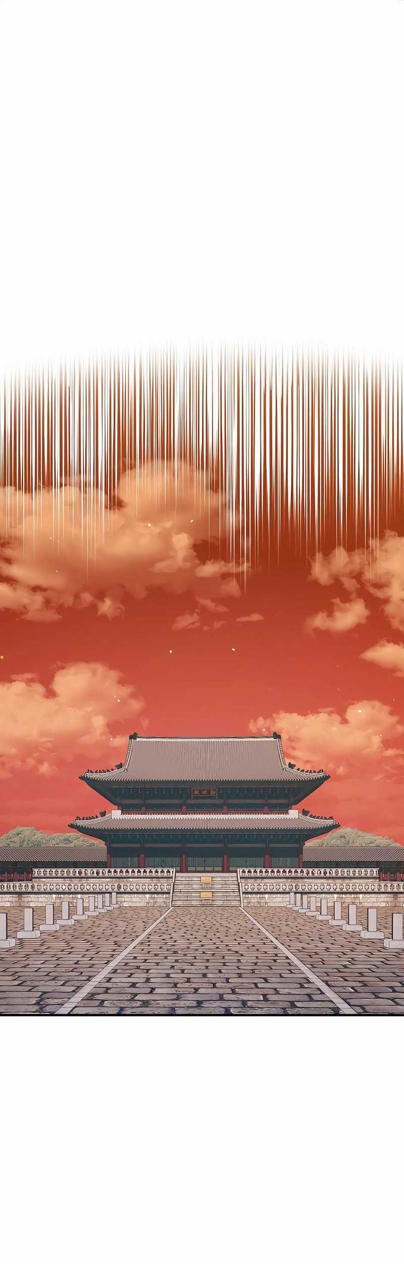 Black Corporation: Joseon Chapter 21 - halaman 2