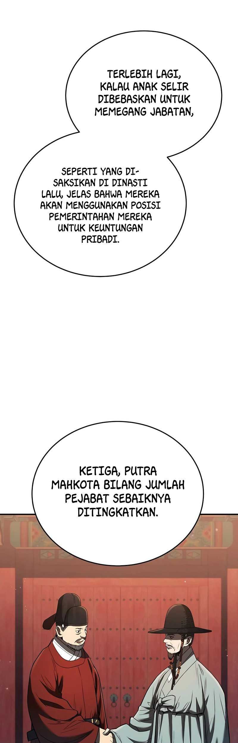 Black Corporation: Joseon Chapter 22 - halaman 12