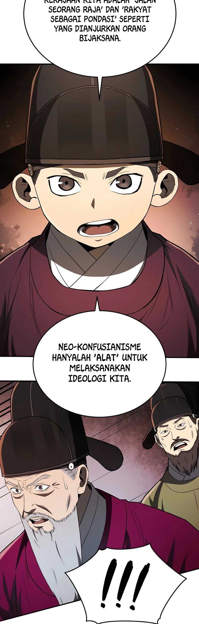 Black Corporation: Joseon Chapter 22 - halaman 17
