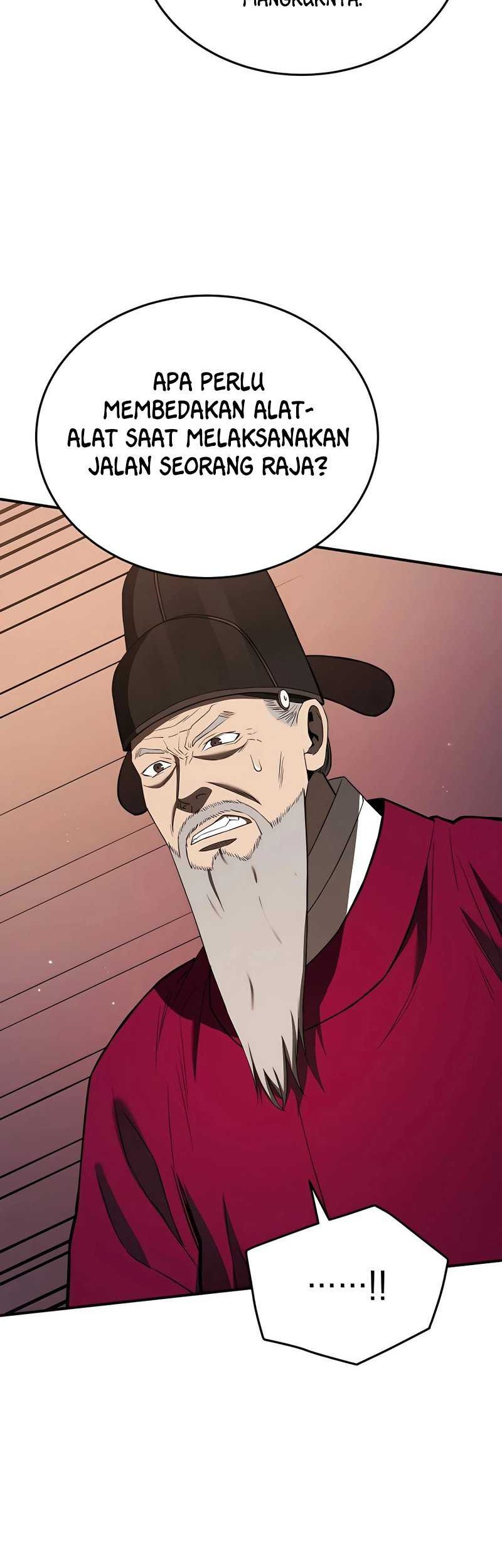 Black Corporation: Joseon Chapter 22 - halaman 19