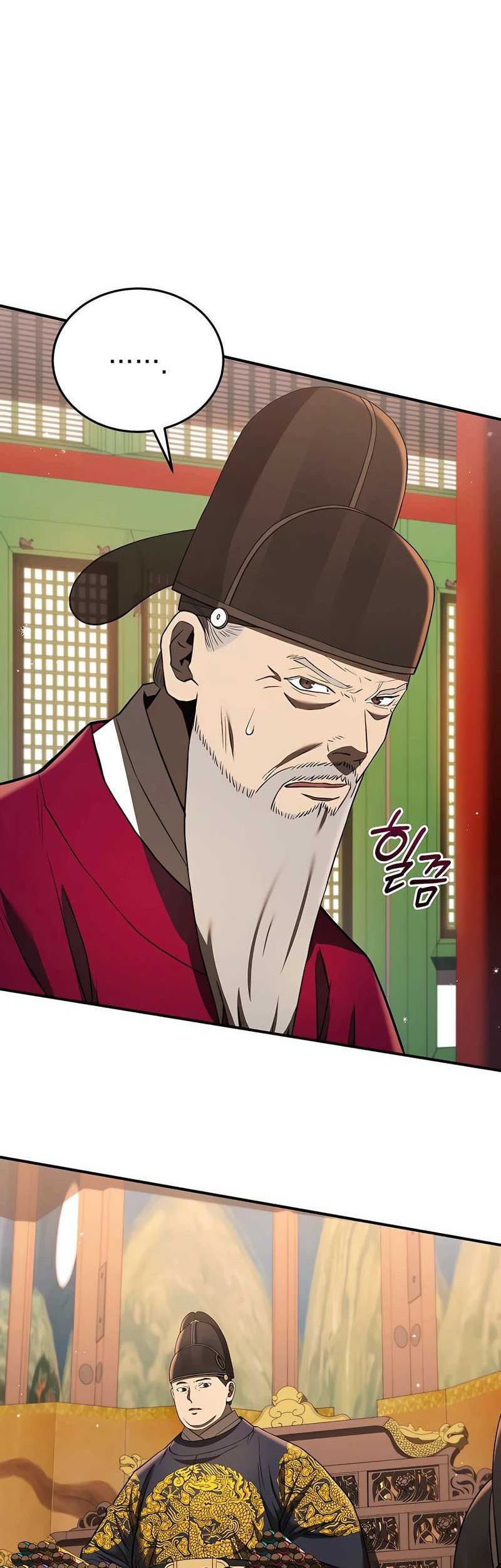 Black Corporation: Joseon Chapter 22 - halaman 29