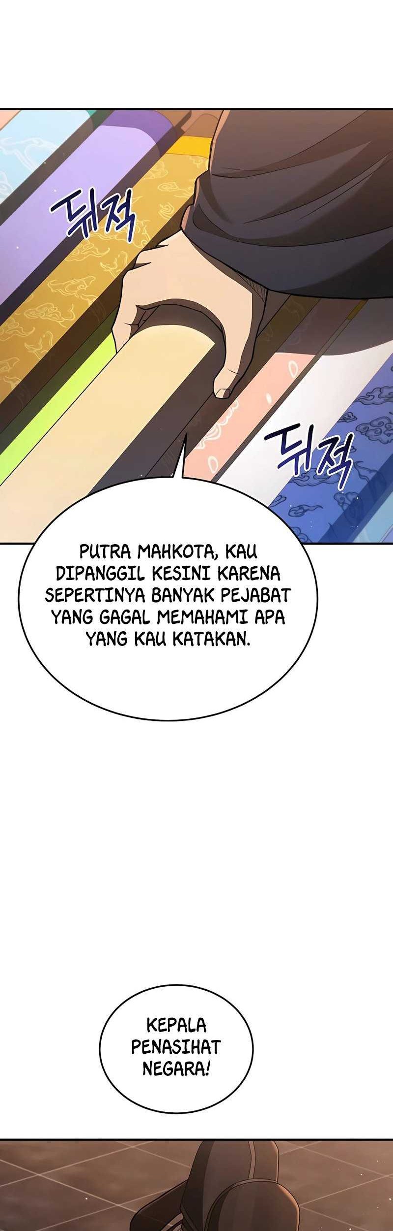 Black Corporation: Joseon Chapter 22 - halaman 3