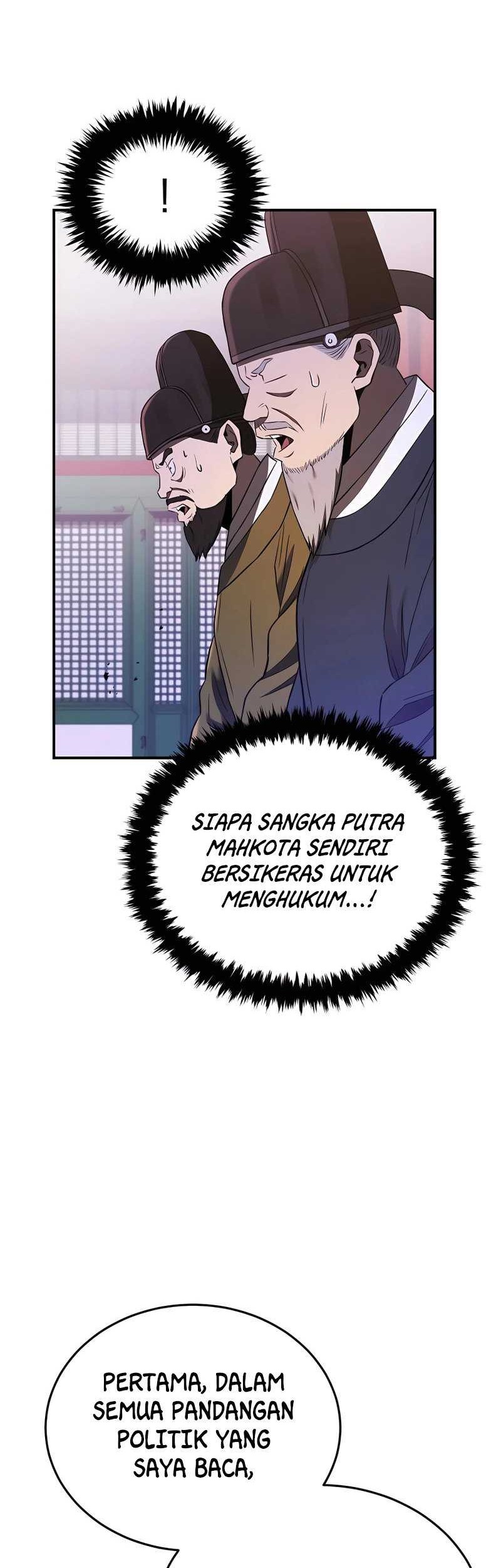 Black Corporation: Joseon Chapter 22 - halaman 41
