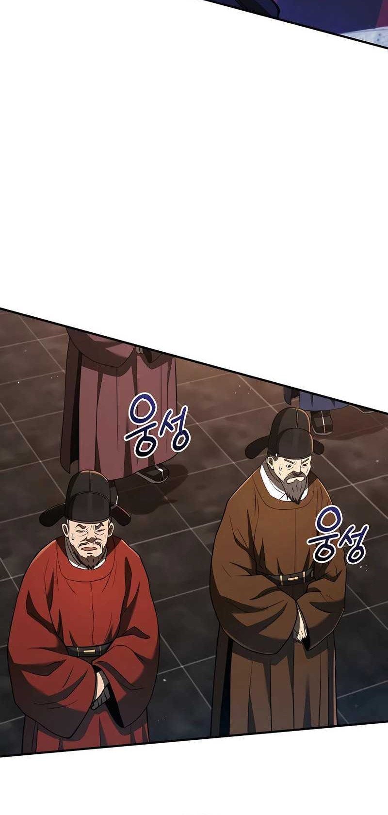 Black Corporation: Joseon Chapter 22 - halaman 55