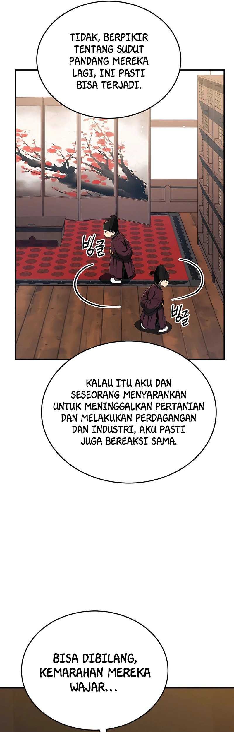 Black Corporation: Joseon Chapter 23 - halaman 14