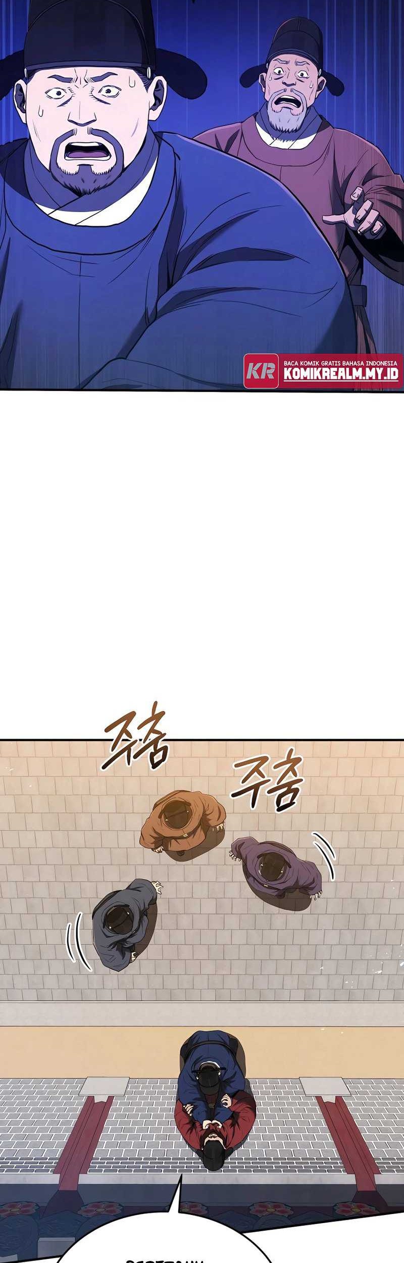 Black Corporation: Joseon Chapter 23 - halaman 3