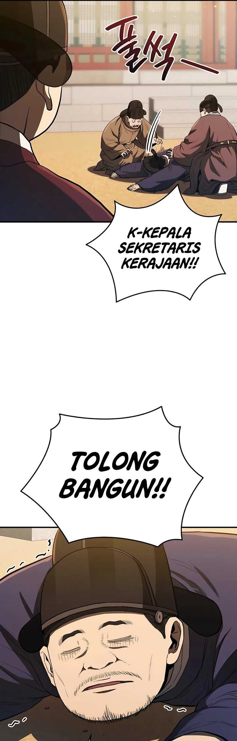 Black Corporation: Joseon Chapter 23 - halaman 38
