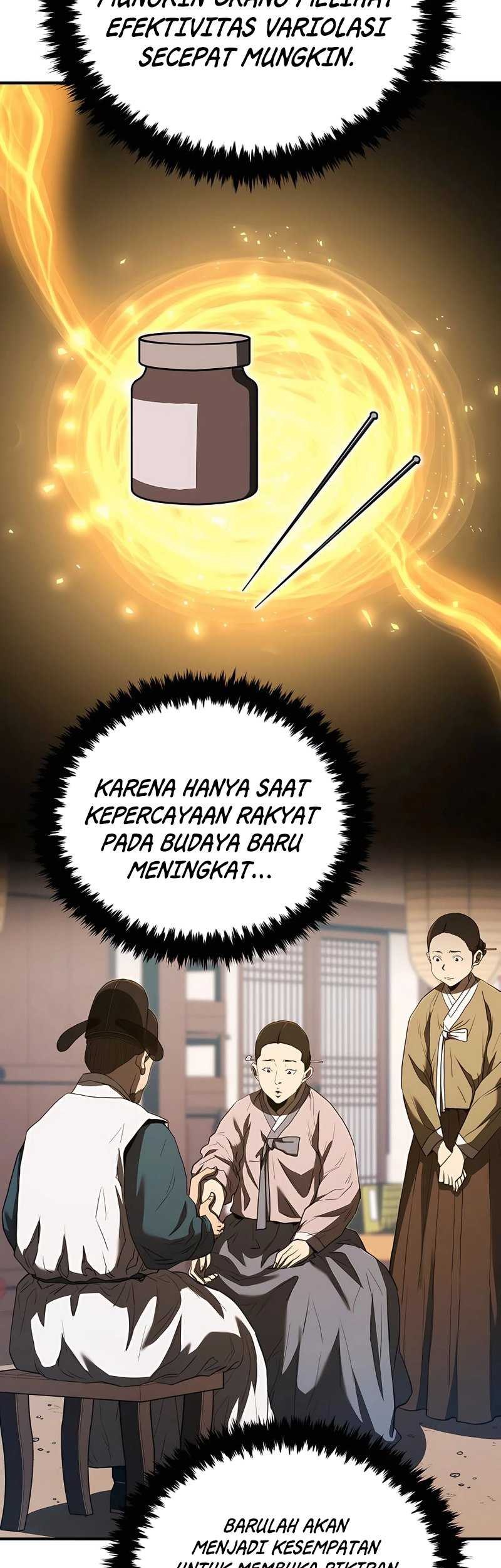 Black Corporation: Joseon Chapter 23 - halaman 42
