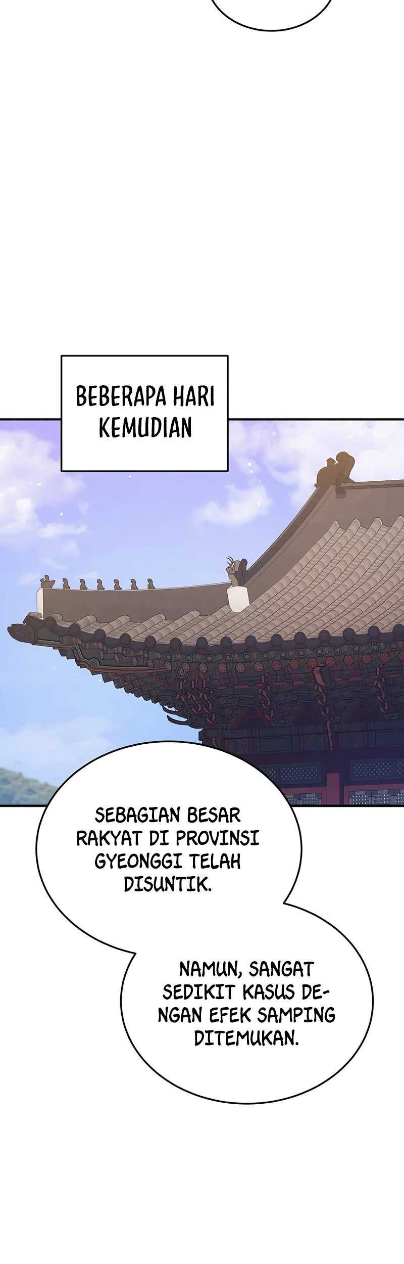 Black Corporation: Joseon Chapter 23 - halaman 48