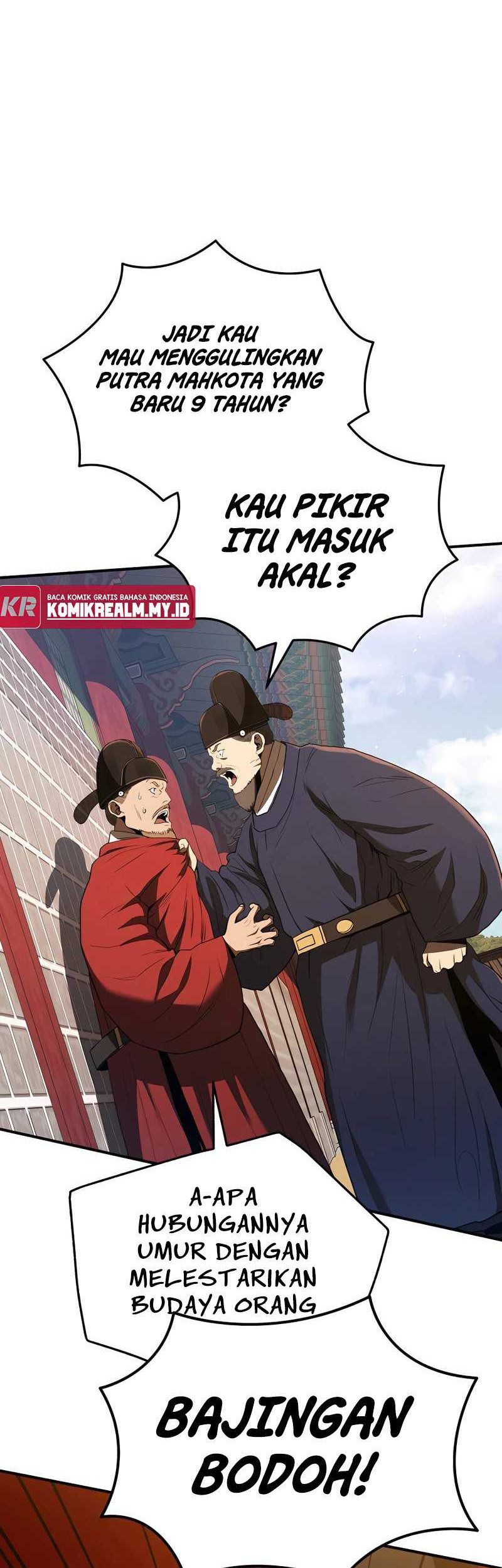Black Corporation: Joseon Chapter 23 - halaman 5